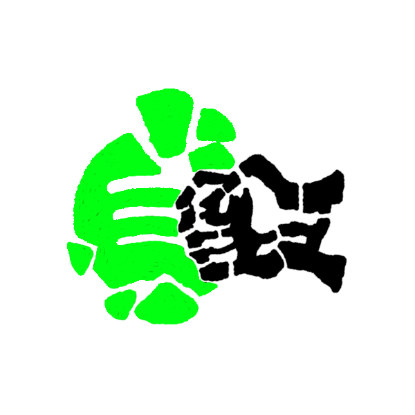 Descripción de la imagen para accesibilidad y SEO